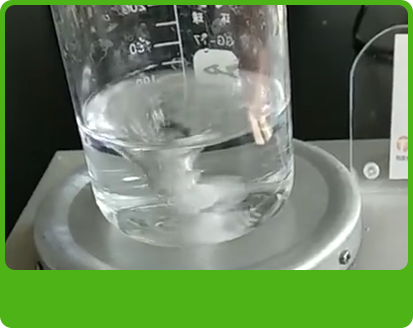 產(chǎn)品特性2 產(chǎn)品特性2